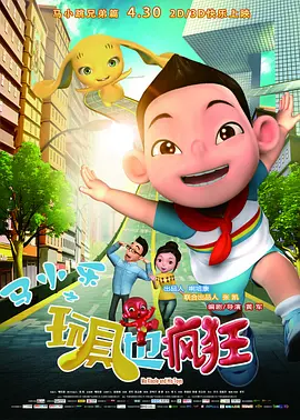 久久精品国产欧美日韩