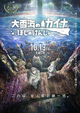 在线视频国产一区