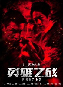 国产成人精品一区二区三区