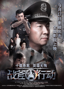 国产成人精品一区二区三区