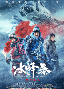 在线视频国产一区